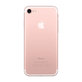 Apple iPhone 7 Rose Gold 32GB A+ Obnovljeno