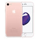 Apple iPhone 7 Rose Gold 128GB B Obnovljeno