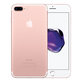 Apple iPhone 7 Plus Rose Gold 256GB B Obnovljeno