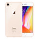 Apple iPhone 8 Gold 256GB A Obnovljeno