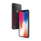 Apple iPhone X Space Gray 64GB B Obnovljeno