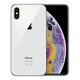 Apple iPhone XS Silver 64GB B Obnovljeno