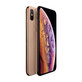 Apple iPhone XS Gold 256GB A+ Obnovljeno