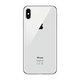 Apple iPhone XS Max Silver 64GB B Obnovljeno