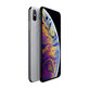Apple iPhone XS Max Silver 256GB A Obnovljeno