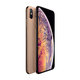Apple iPhone XS Max Gold 64GB A Obnovljeno