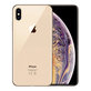 Apple iPhone XS Max Gold 256GB A+ Obnovljeno