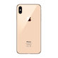 Apple iPhone XS Max Gold 256GB B Obnovljeno