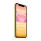 Apple iPhone 11 Yellow 64GB B Obnovljeno