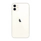 Apple iPhone 11 White 128GB A+ Obnovljeno