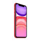 Apple iPhone 11 (PRODUCT)RED 128GB B Obnovljeno
