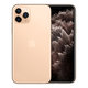 Apple iPhone 11 Pro Gold 64GB A+ Obnovljeno