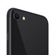 Apple iPhone SE (2nd Gen 2020) Black 64GB A+ Obnovljeno