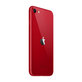 Apple iPhone SE (3rd Gen 2022) (PRODUCT)RED 64GB A Obnovljeno