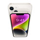Apple iPhone 14 Starlight 512GB A+ Obnovljeno