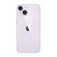 Apple iPhone 14 Purple 512GB A Obnovljeno