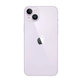 Apple iPhone 14 Plus Purple 512GB A Obnovljeno