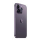 Apple iPhone 14 Pro Deep Purple 512GB A Obnovljeno