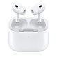 Apple AirPods Pro (2nd Gen) A Obnovljeno