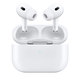 Apple AirPods Pro (2nd Gen 2023) USB-C B Obnovljeno