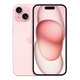 Apple iPhone 15 Pink 128GB A+ Obnovljeno