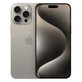 Apple iPhone 15 Pro Max Natural Titanium 256GB A Obnovljeno