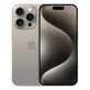 Apple iPhone 15 Pro Natural Titanium 256GB A Obnovljeno