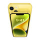 Apple iPhone 14 Yellow 512GB A+ Obnovljeno
