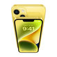 Apple iPhone 14 Plus Yellow 256GB A Obnovljeno