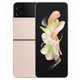 Samsung Galaxy Z Flip 4 F721B Pink Gold 512GB A Obnovljeno