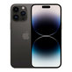 Apple iPhone 14 Pro Max Space Black 512GB C Obnovljeno