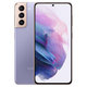 Samsung Galaxy S21 G991B Phantom Violet 256GB A Obnovljeno