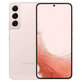 Samsung Galaxy S22 S901B Pink Gold 256GB A Obnovljeno