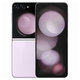 Samsung Galaxy Z Flip 5 F731B Lavender 512GB A Obnovljeno