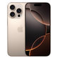 Apple iPhone 16 Pro Desert Titanium 128GB A Obnovljeno