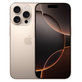 Apple iPhone 16 Pro Desert Titanium 256GB A+ Obnovljeno