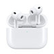Apple AirPods Pro (3rd Gen) USB-C A Obnovljeno