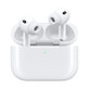 Apple AirPods Pro (3rd Gen) USB-C A++ Obnovljeno