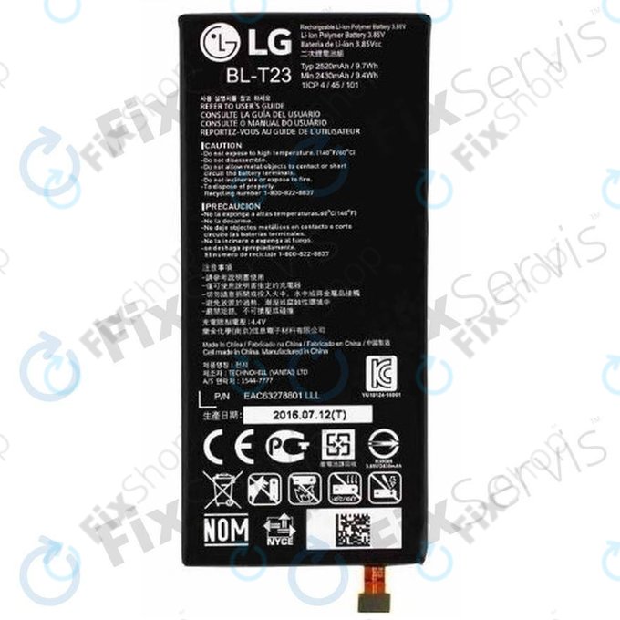 LG G5 H850 - Baterija BL-42D1F 2800mAh - EAC63238801