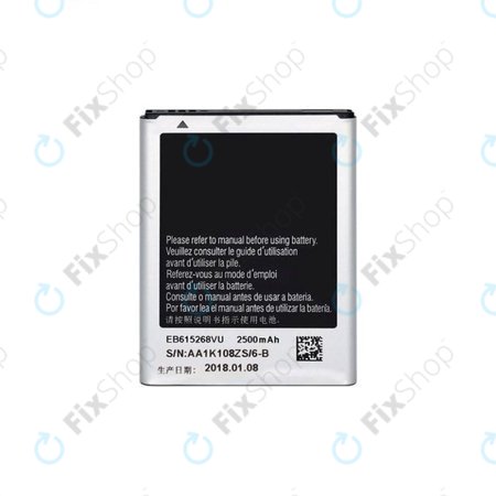 Samsung Galaxy Note N7000 - Baterija EB615268VU 2500mAh - GH43-03640A