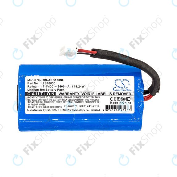 Baterija za Anker Soundcore Boost, 2600mAh, Li-Ion, 7.4V, 2S18650, HQ