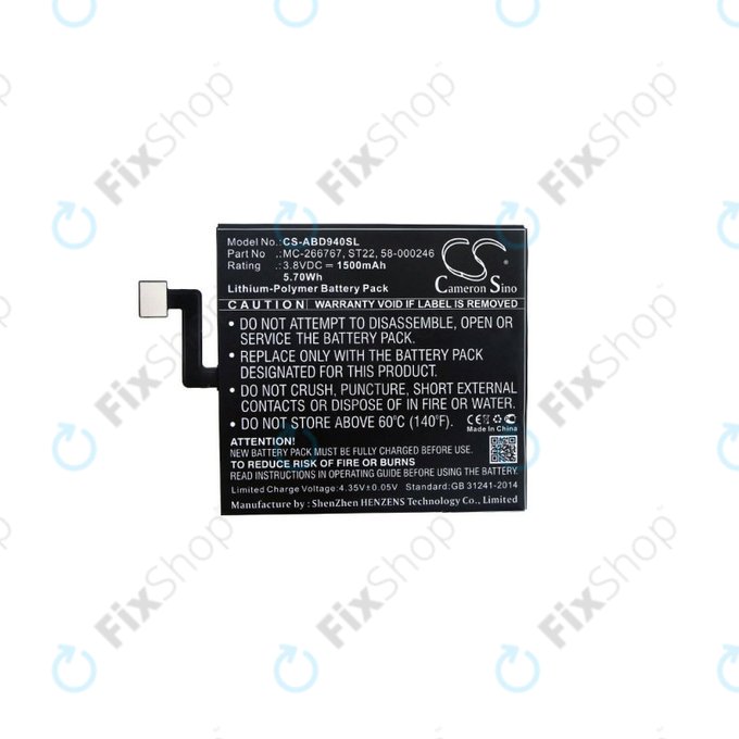 Baterija za Amazon Kindle Paperwhite 4 (2018), 1500mAh, Li-Pol, 3.8V, ST22, HQ