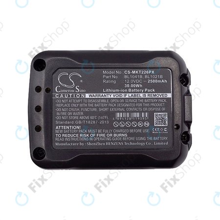 Makita CXT, C, D, F, H, J, P, R, S, T-serija - Baterija BL10xx Li-Ion 12V 2500mAh HQ