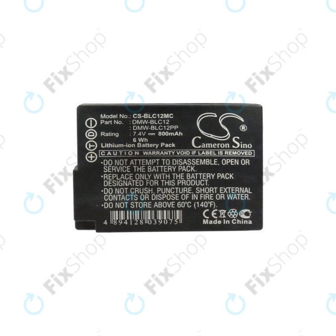 Leica Q, V-Lux 4 - Baterija BP-DC12 Li-Ion 800mAh HQ