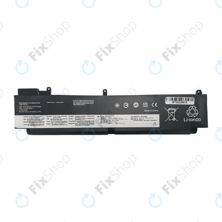Lenovo ThinkPad T470s - Baterija 00HW022 2200mAh