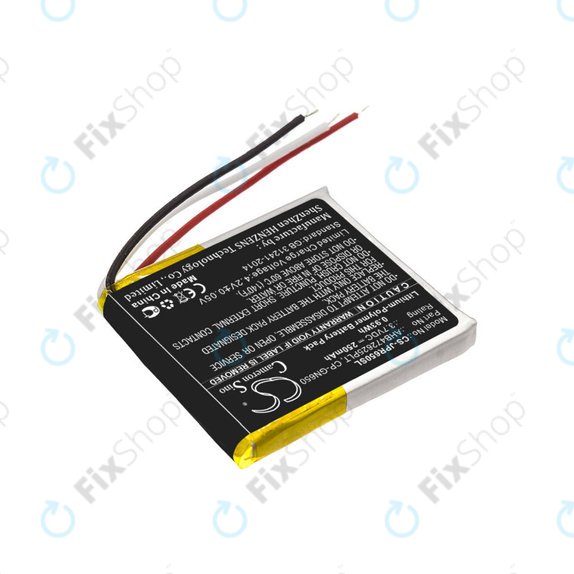 Baterija za Jabra Evolve 65, 80, 250mAh, Li-Pol, 3.7V, AHB472625PLT, HQ