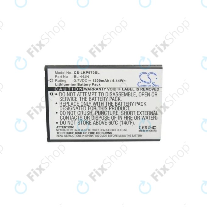 LG Optimus L3 - Baterija BL-44JN 1200mAh HQ