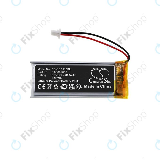 Baterija za Sena Gt-Air II, J-Cruise II, Shoei Neotec II, SRL-01, SRL2, 800mAh, Li-Pol, 3.7V, PTC802050, HQ