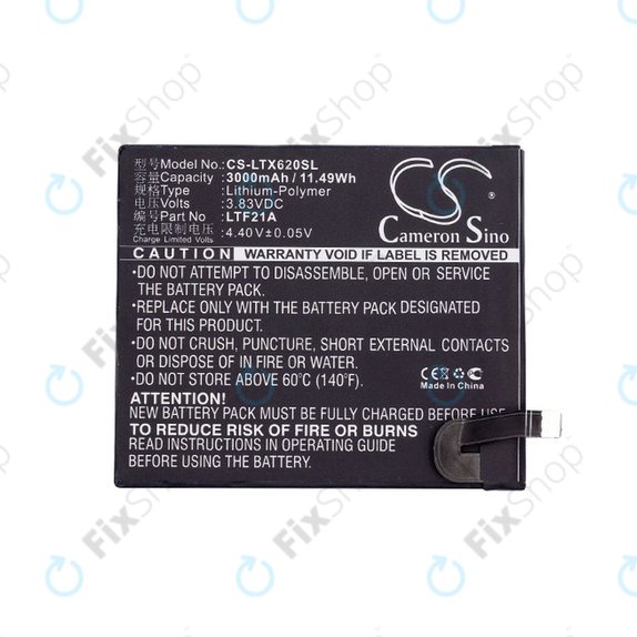 Baterija za LeEco Le 2, LeTV X-series, 3000mAh, Li-Pol, 3.83V, LTF21A, HQ