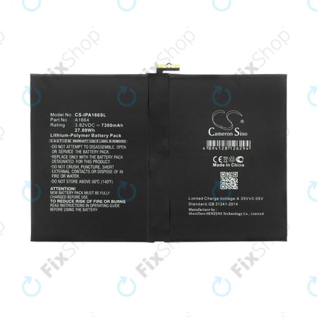 Apple iPad (7th Gen 2019), iPad Pro 9.7 (2016) - Baterija A1664 7300mAh HQ